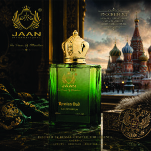 Russian Oud